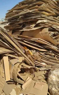 خرید انواع ضایعات به قیمت مناسب