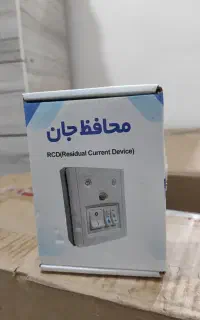 کلید کولر محافظ جان دار
