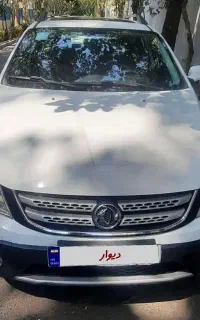 اچی سی کراس مدل ۹۵