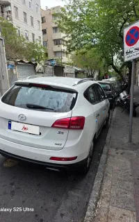 جک s5 مدل 1401