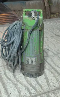 کف کش یک ونیم