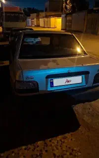 پراید