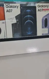 samsung galaxy A07