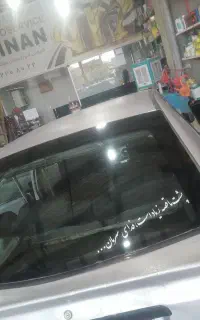 پراید 141