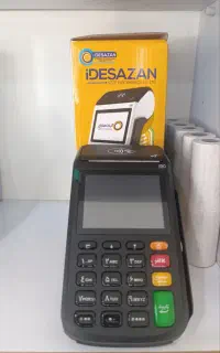 ثبت و فعال سازی کارتخوان های آکبند با قیمت مناسب
