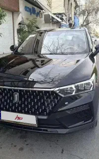 بستیون مشکی مدل T77