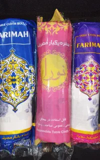 سفره یکبارمصرف فقط 59 تومن
