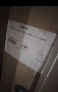 یخچال سینور ۱۶فوت