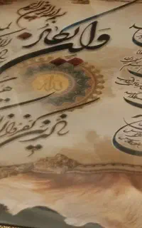تابلو وان یکاد بزرگ با شیشه