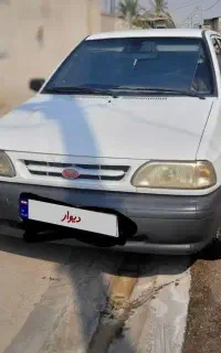پراید ۹۶