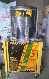 فروش یه دستگاه سبزی خردکن صنعتی