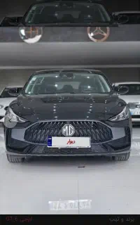 MG GT 2024 ام جی