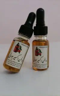 روغن اکسیر جوانی