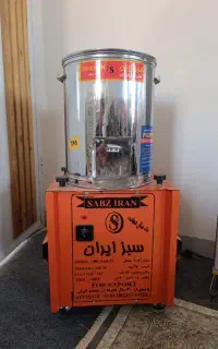 سبزی خورد کن 7کیلوی