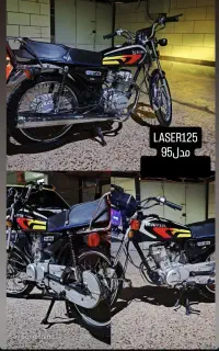 125 مدل95