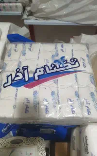 دستمال کاغذی ده تایی حراجی