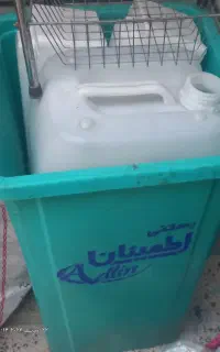 سطل زباله سالم