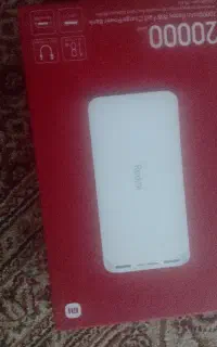 پاور بانک