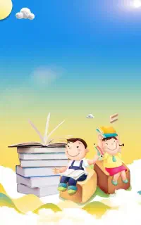 ثبت نام پیش دبستانی محدوده بهار و رفعتیه
