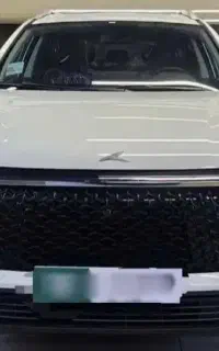 kmc x5