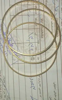طلای بدون اجرت ،دوعددالنگو ویک عددانگشتر