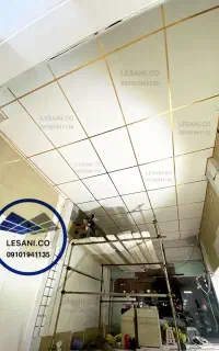 اجرای سقف کاذب / نقد و اقساط / مستقیم از کارخانه