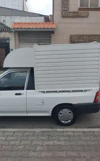 اطاق مسقف