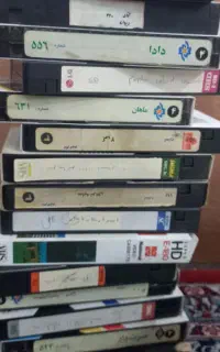 نوار ویدیو