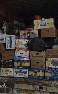 کارگر ماهر