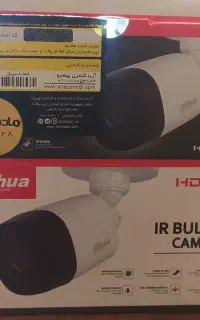 پکیج دوربین مدار بسته داهوا