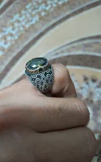 یاقوت سبز