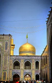 سفرهای آسان و اقتصادی کربلا مشهد