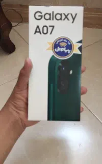 گوشی  A07
