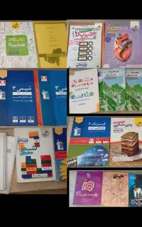 حراج کتاب نو رشته تجربی 2 میلیون فقط تا فردا