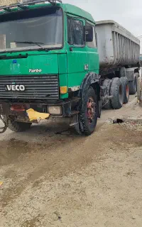 اویکو330
