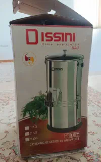 سبزی خرد کن