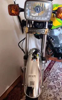 اولتان