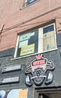 واح‌خدماتی‌‌‌تجاری‌درتربیت‌غربی