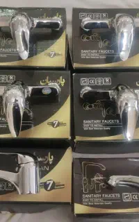 شیرآلات