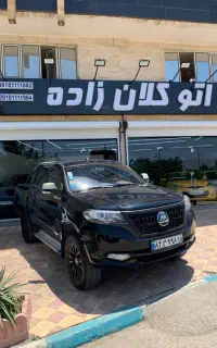 کلوت اتوماتیک