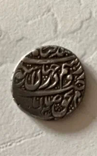 فروش سکه ۳۰۰ ساله نقره کریم خان زند
