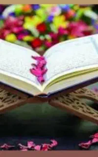 خواندن نماز و روزه قضا