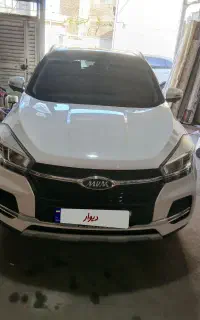 mvm x 55مدل۹۹