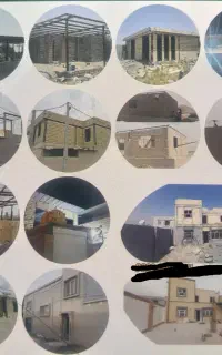 استادبنا