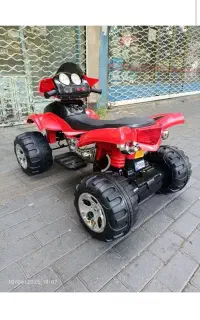 موتور چهارچرخ