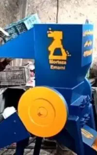 کارگر