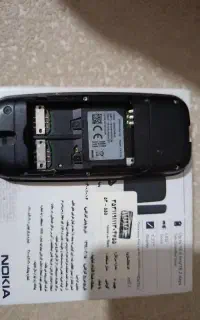 گوشی نوکیا 105 اصلی ویتنام