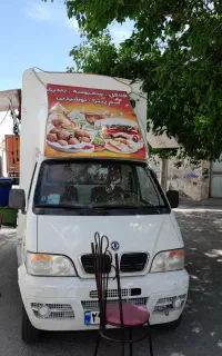 وانت زامیاد مدل درکا فست فود.
