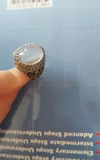 انگشتر