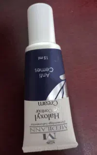 کرم